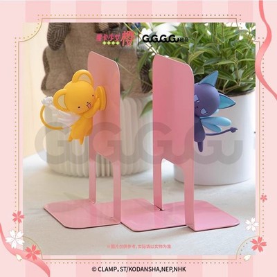 Cardcaptor Sakura  KINOMOTO CERBERUS SPINEL SUN Metal Bookend w/Mini Doll Model