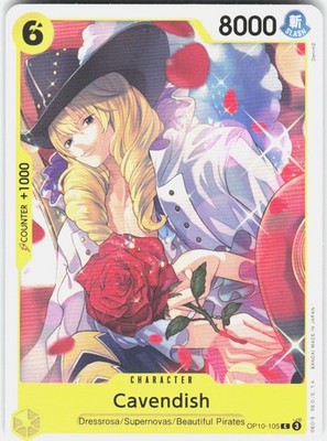 Cavendish (105) C Royal Blood OP10-105 NM