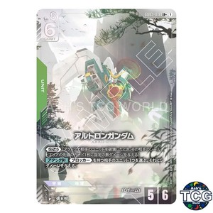 Gundam Card Game Lr | eBay