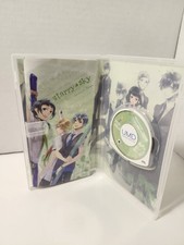 starry☆sky After Summer Portable PSP UMD Video - Anime NR Ltd Ed Region 2
