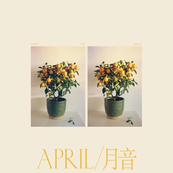 April | CD | Emmy The Great | Audio-Cd | CD | 2020 | Believe | EAN 5400863035327-image
