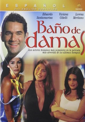 Bano De Damas (DVD 2005) New/Sealed, Spanish Language With English Subtitles