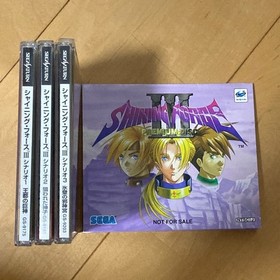Shining Force III Scenario 1 2 3 Premium Disc Sega Saturn RPG Set Not for Sale