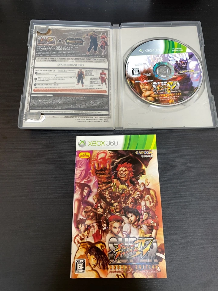 Super Street Fighter IV 4 Arcade Edition Import Japan Xbox 360 Japanese ver. - Image 2 of 4