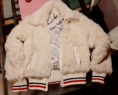 Killah** Miss Sixty Beige FELLJACKE**GR.M 