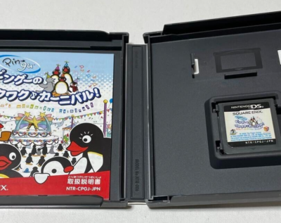 Pingu's Exciting Carnival Pingu no Waku Waku Carnival Pingu's Exciting Carnival Pingu no Waku Waku Carnival