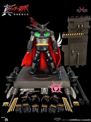 In Stock Sky X Studio Getter1 Getter Robo: Sekai Saigo no Hi Black Getter Figure