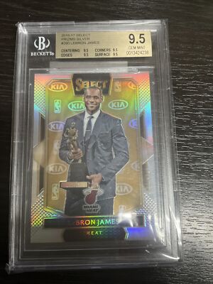 その他 2016-17 Prestige LeBron James /5 BGS 9.5 2016-17 Prestige LeBron James /5 BGS 9.5