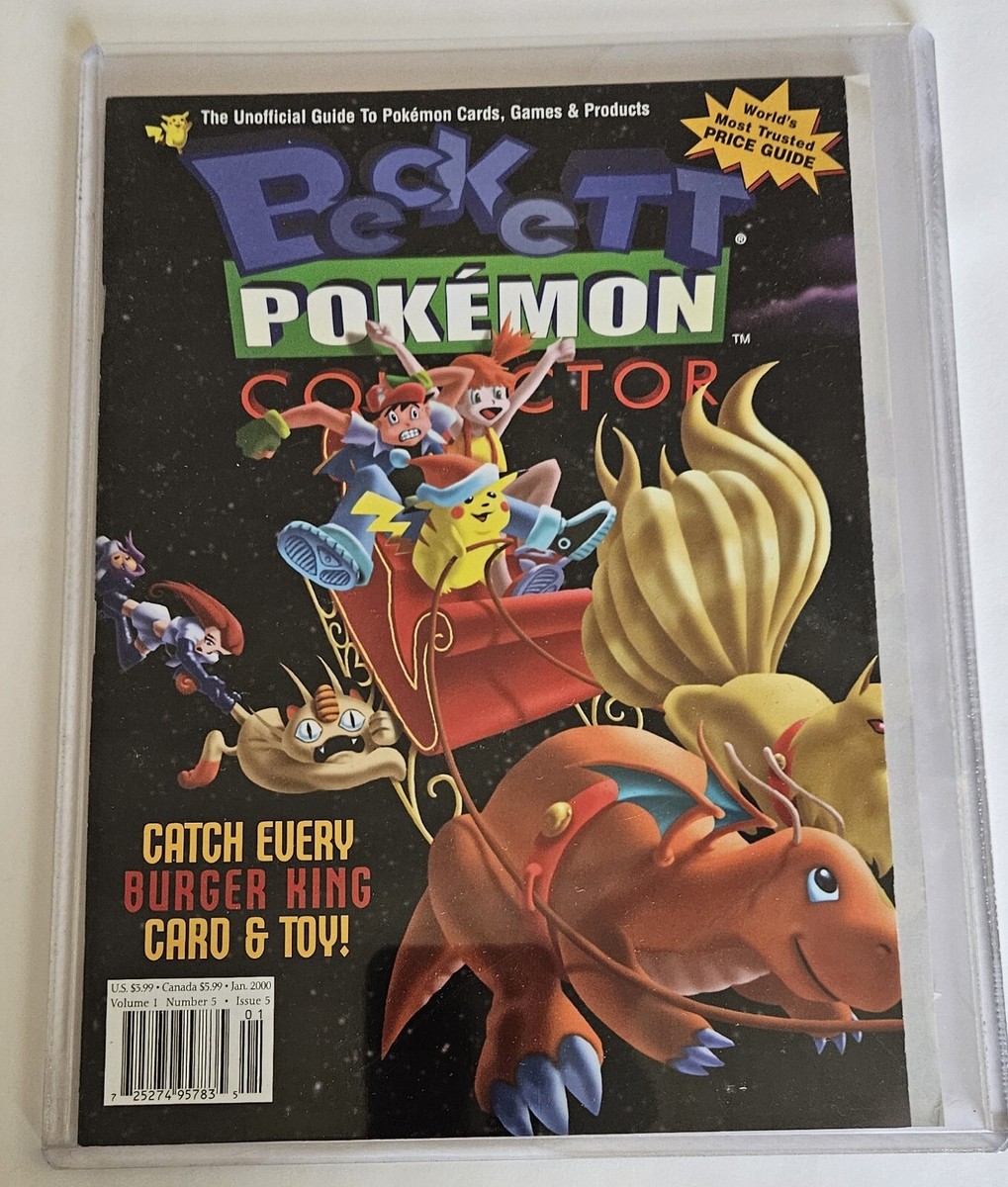 BoAskechersモデル2000年初期 ポスター③ Beckett Pokémon Collector Magazine Jan. 2000 Vol. 1 # 5
