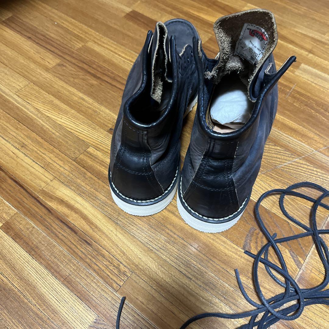 Red Wing Boot 4560 #0127 | eBay