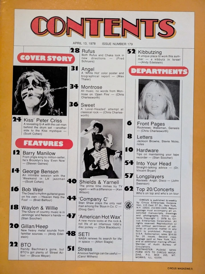 Circus Magazine April 1978 KISS, Sweet, Angel, Ian Gillan, Grateful Dead, Chaka - Image 3 of 4