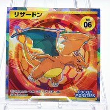 Pok mon Charizard Sticker Seal Collection Nintendo Japan Anime Official 10