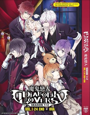 Diabolik Lovers Complete Season 1 & 2 + OVA Anime DVD English Dub