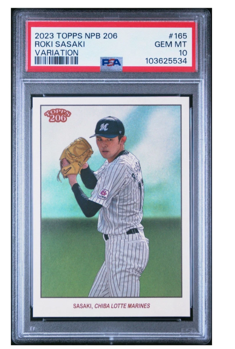 CS2023 ササキ(Sasaki) 英語版 PSA10 Roki Sasaki SP - Image Variation - PSA 10 Gem - 2023 Topps 206 NPB