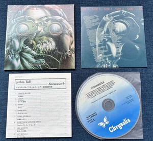 Jethro Tull Stormwatch | eBay