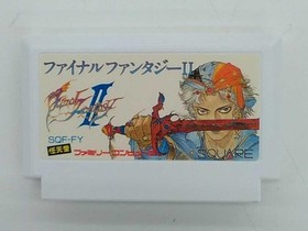 Famicom Software Model Final Fantasy Ii Square FHH17