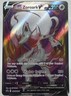 Pokemon Hisuian Zoroark V SWSH297 SWSH Sword & Shield Black Star Promo Holo Card