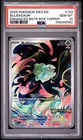 Pokémon TCG Bulbasaur Card Mega Evolutions PSA 10 Stamped Promo 133/132 Gem Mint
