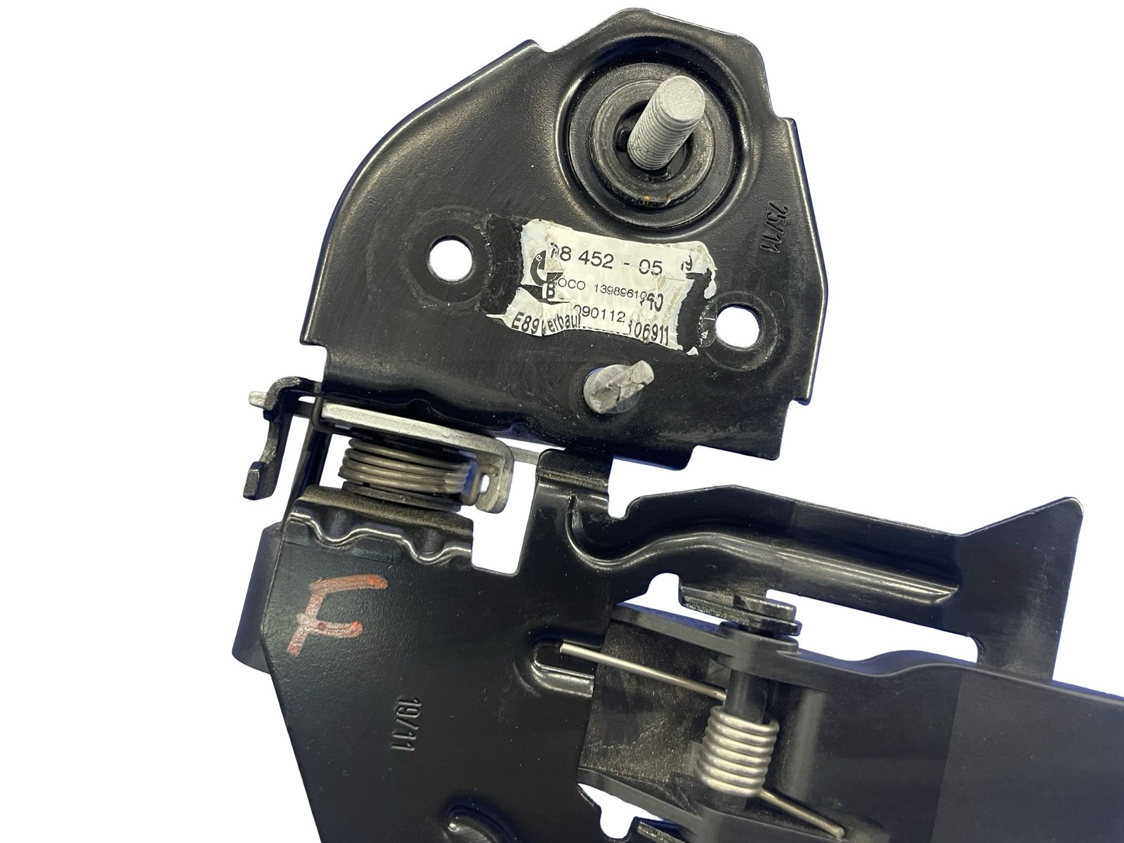 Rolls-Royce Ghost 2009-2014 Front Door lock actuator