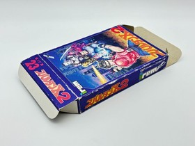 Spartan X 2 Famicom NES Japan CIB Manual Tested Authentic w/ Warranty