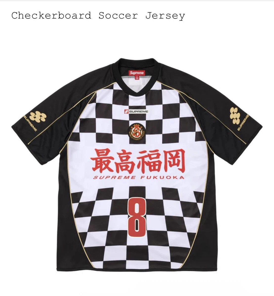 Supreme Soccer Activewear Tops for Men for Sale | Shop Men's