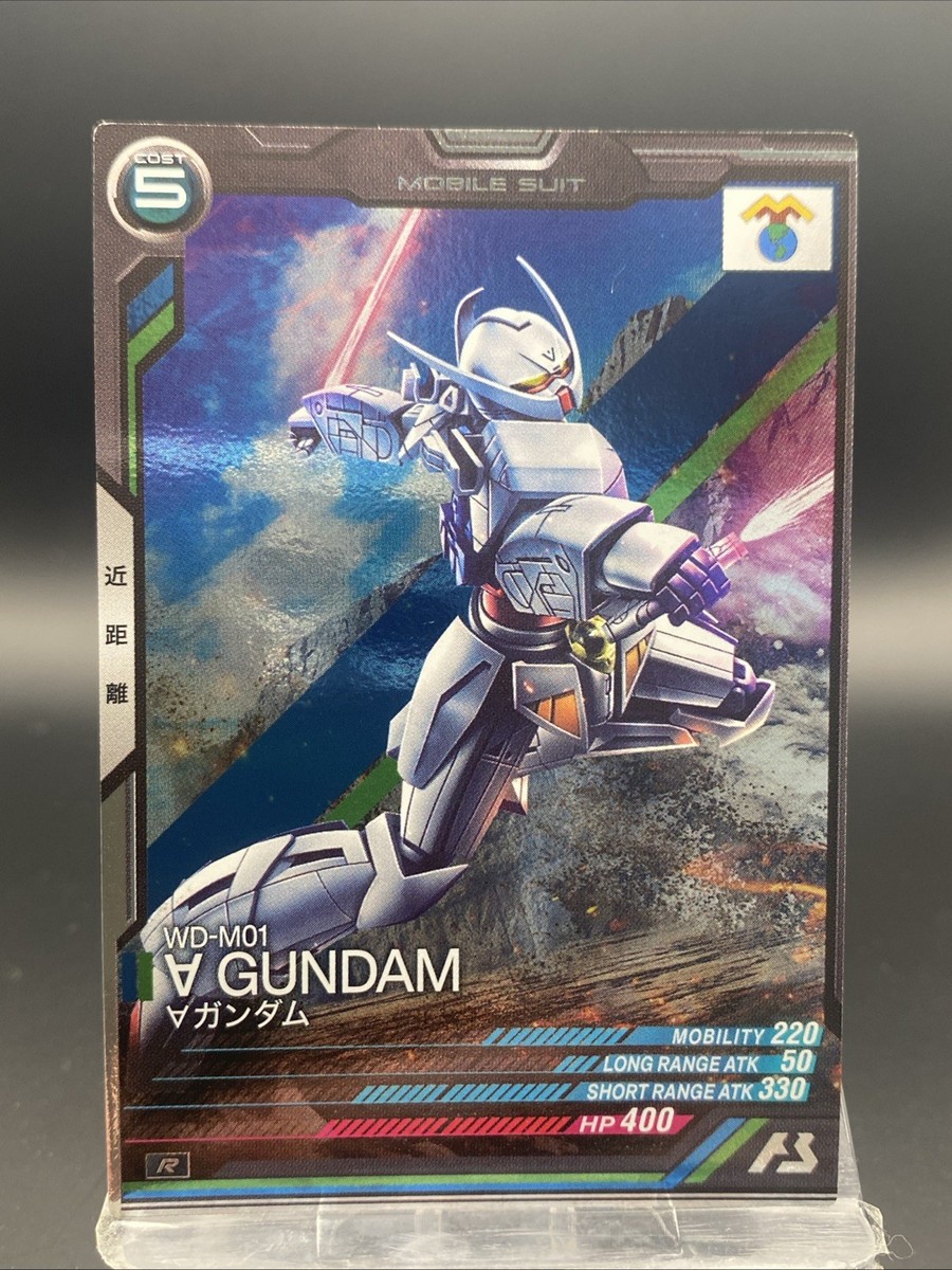 Turn A Gundam Gundam Arsenal Base Foil Rare Japanese Bandai UT06
