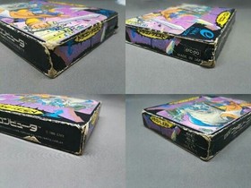 [Famicom] Dragon Quest