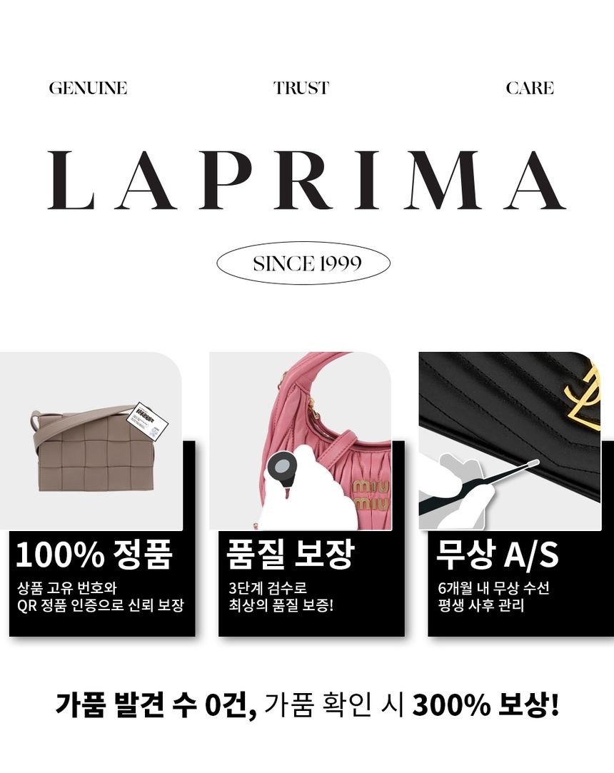 Giacca Saint Laurent lana Varsity 133033043