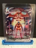 Pokémon Deoxys VMAX GG45/GG70 Crown Zenith Galarian Gallery Ultra Rare Holo 2023