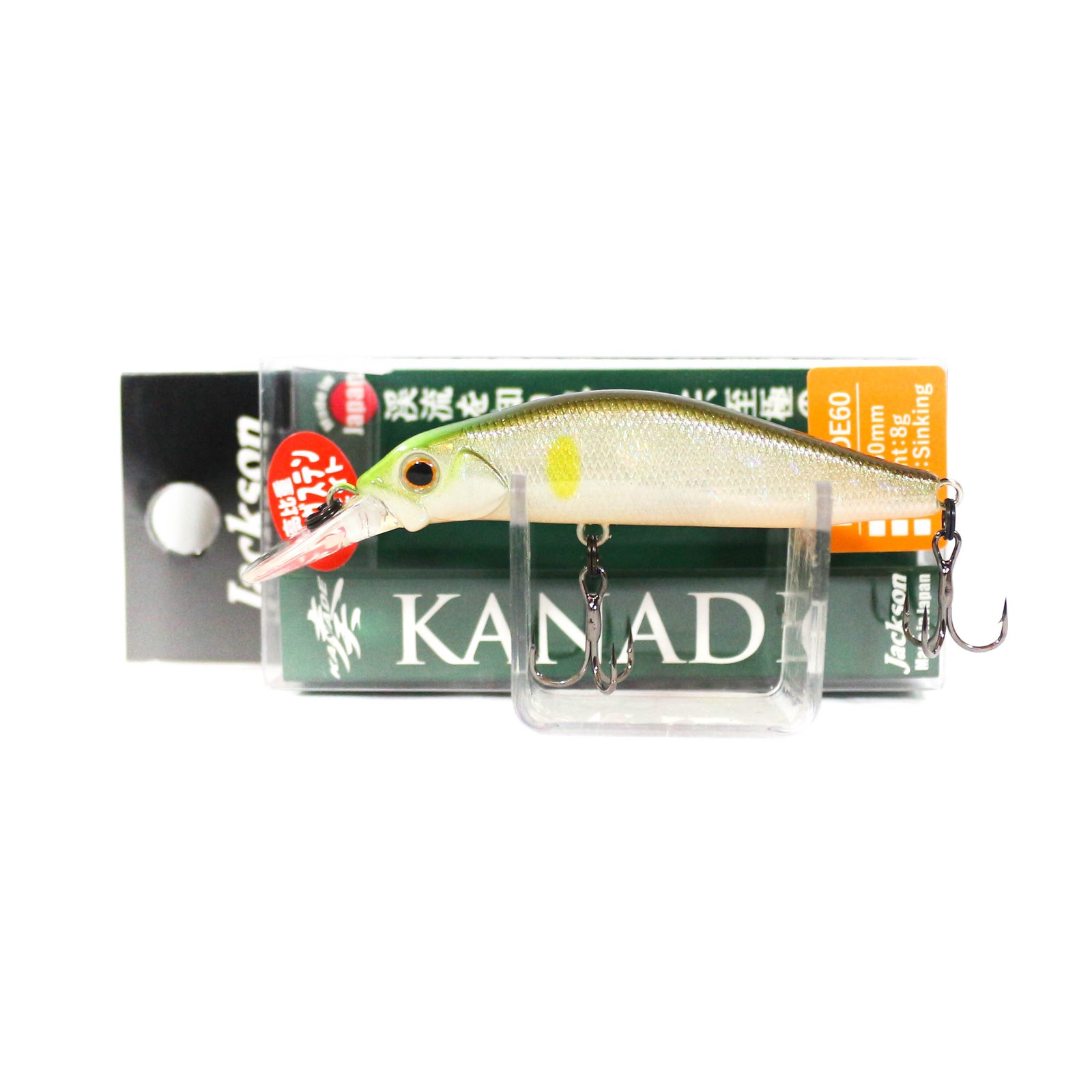 Jackson Kanade 60 mm Trout Sinking Lure PCA (4207)