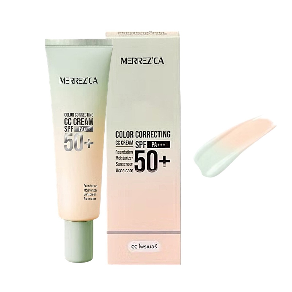 Merrezca Color Collecting CC Cream SPF PA 20ml Lighweight