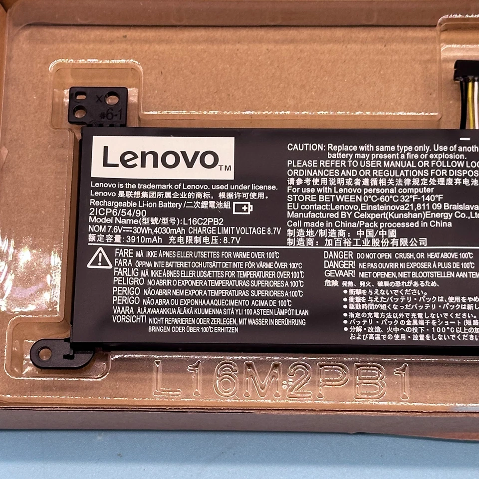 Lenovo IdeaPad 15.6" 320-15ABR Genuine Laptop Battery 7.5V 30Wh 4000mAh L16M2PB1 - image 3 of 4