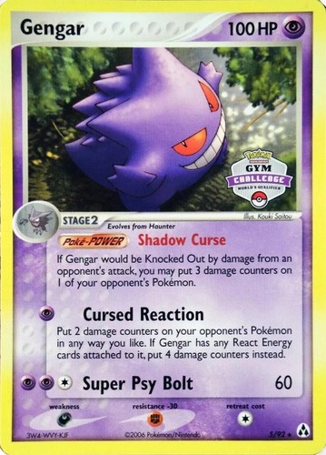 [PSA 9] GENGAR LEGEND MAKER 5/92 ゲンガー Gengar 5/92 Legend Maker Holo | eBay