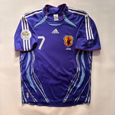adidas Japan Blue National Team Soccer Fan Apparel & Souvenirs for