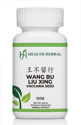Health Herbal-Wang Bu Liu Xing/Cowherb Seed 100 Grams/Bottle