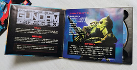 Mobile Suit Gundam Side Story I II III (Sega Saturn)