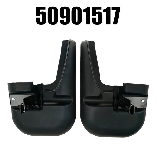 Front Wheel Fender Easy To Use OEM Number: 50901517 Practical And Reliable - Picture 3 of 10