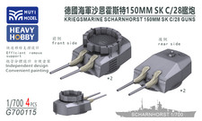 1:700 Scharnhorst 15cm SK C/28 secondary guns Unpainted