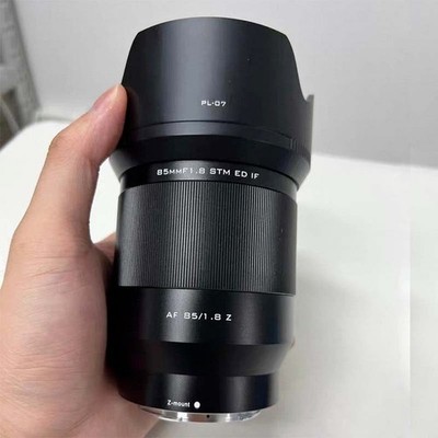 Viltrox 85mm F1.8 Mark II AF Lens for Nikon Z-mount Camera Fast Aperture &Eye AF