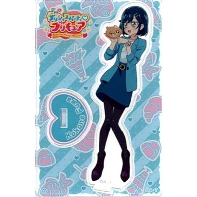 Kokone Fuwa Delicious Party Pretty Cure Mini Acrylic Stand 2nd Releas Japan U756