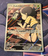 Poltchageist En Pokémon Escarlata Y Púrpura - Cómo Conseguirlo Y Evolucionarlo A Sinistcha Poltchageist En Pokémon Escarlata Y Púrpura - Cómo Conseguirlo Y Evolucionarlo A Sinistcha