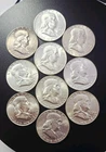 Lot Of (10) 1956 Philadelphia Mint Silver Franklin Half
