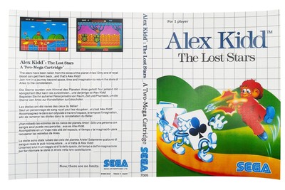 Ersatzcover   Alex Kid The Lost Stars   Sega Mastersystem