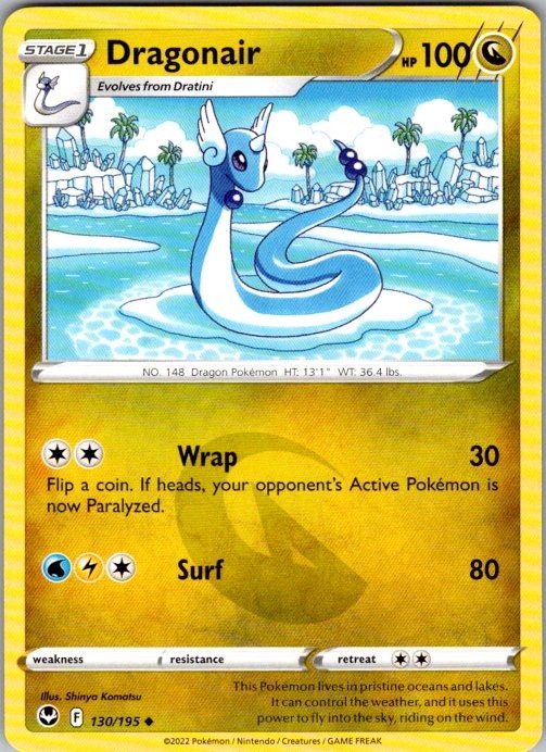 DRAGONAIR 130/195 SILVER TEMPEST POKEMON