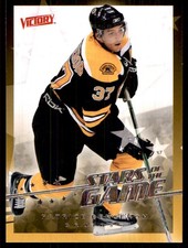 2008-09 Upper Deck Victory Stars of the Game Patrice Bergeron Boston Bruins