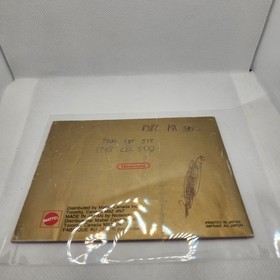 The Legend Of Zelda Nintendo NES Manual