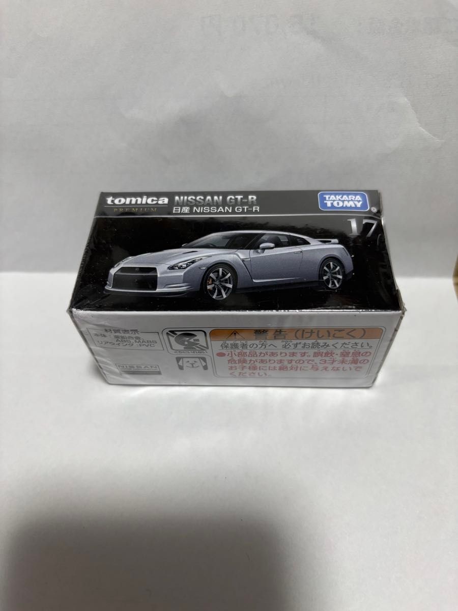 Takara Tomy Tomica Premium 17 Nissan GT-R Miniature Car