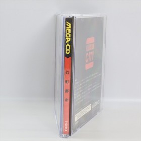 ILLUSION CITY Sega Mega CD 3234 mcd