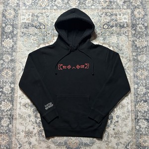Porter Robinson Hoodie | eBay