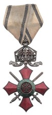 K&ouml;nigreich Bulgarien Milit&auml;rverdienstorden Kreuz V. Klasse mit Krone und Sc...